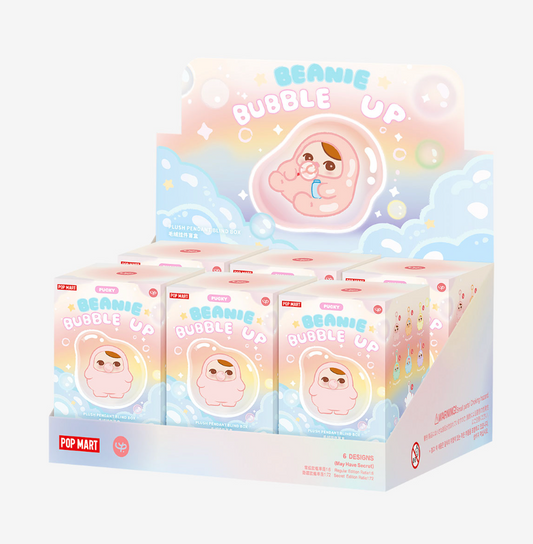 PUCKY BEANIE BUBBLE UP